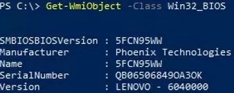 check bios version with powershell